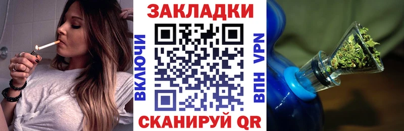 Виды наркоты Карабаново кракен вход  МЕФ  Кодеин  Марихуана  КОКАИН 