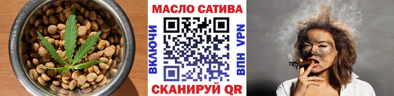 Canna-Cookies марихуана  купить закладку  Карабаново 