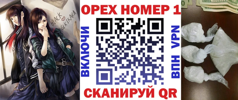 наркота  Карабаново  Cocaine FishScale 
