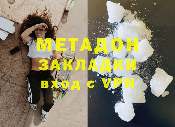 амф Переславль-Залесский