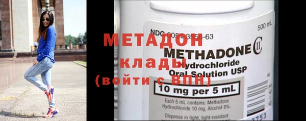первитин Абаза
