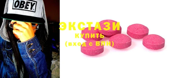 винт Абдулино