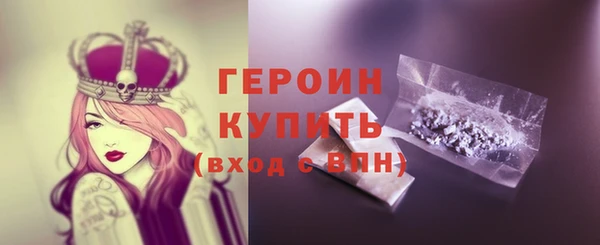 соль ск Пересвет