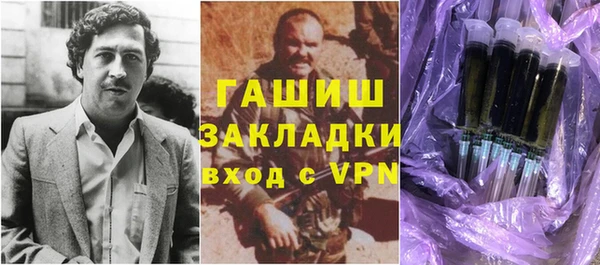 винт Абдулино