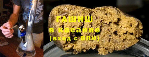 винт Абдулино