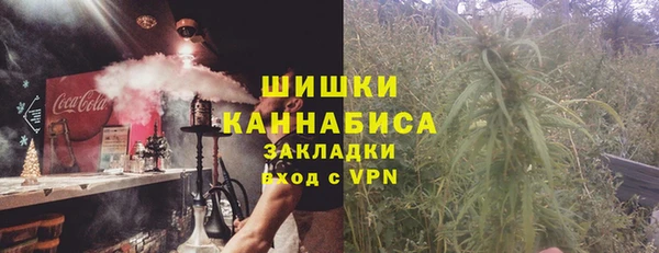 первитин Абаза