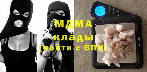 винт Абдулино