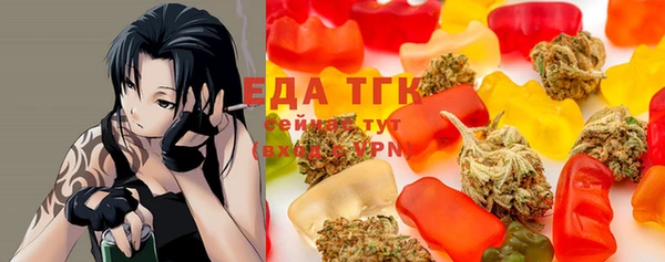 винт Абдулино
