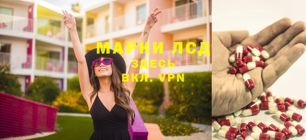 винт Абдулино