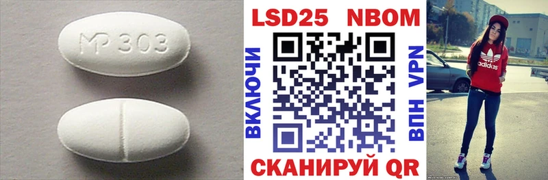 ЛСД экстази ecstasy  магазин    Карабаново 