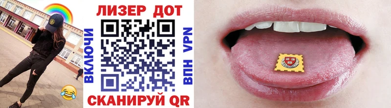 Марки N-bome 1500мкг  мориарти формула  Карабаново 