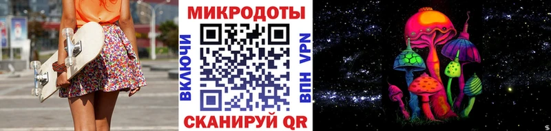 Галлюциногенные грибы мухоморы Карабаново